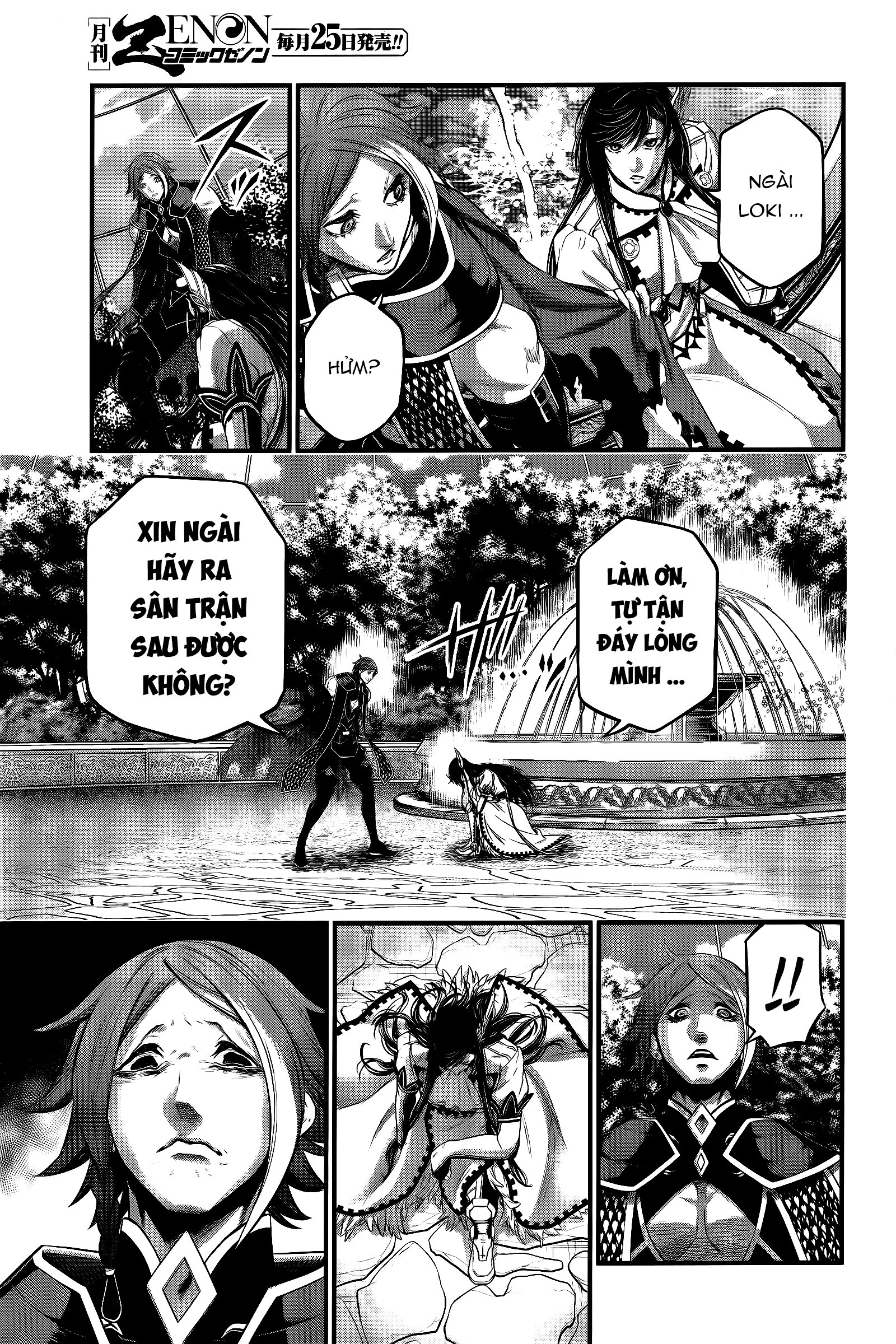 Shuumatsu No Valkyrie Chương 98 Ảnh 27