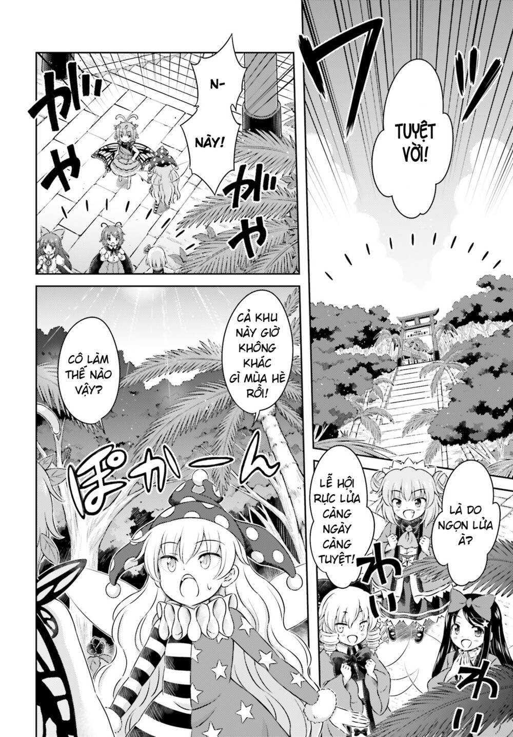 Touhou Sangetsusei ~ Visionary Fairies In Shrine Chương 9.5 Ảnh 18