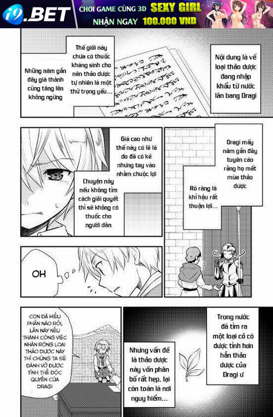 Tensei Ouji Wa Daraketai Chương 6 Ảnh 19
