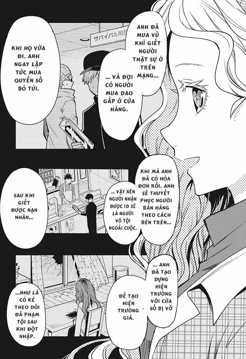 Khi Thám Tử Còn Đáng Sợ Hơn Cả Tội Phạm Chương 1 Ảnh 41