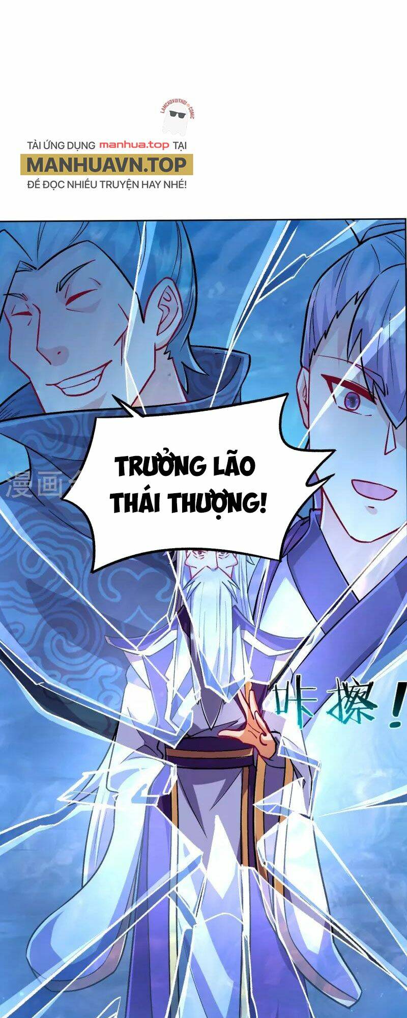 Nhất Đẳng Gia Đinh Chương 336 Ảnh 31