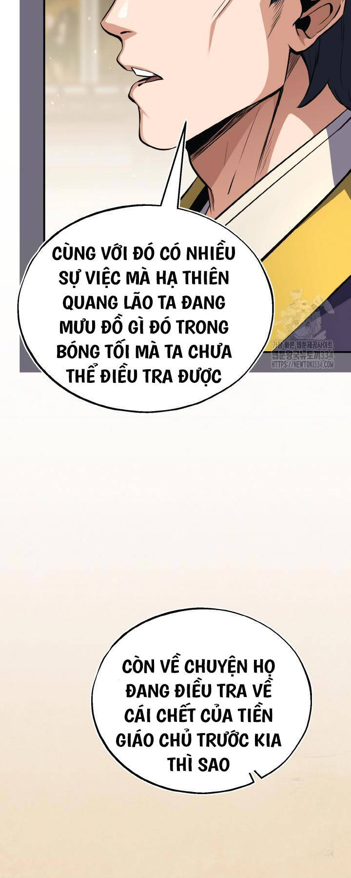Thiên Tử Huyết Tinh Chương 25 Ảnh 72