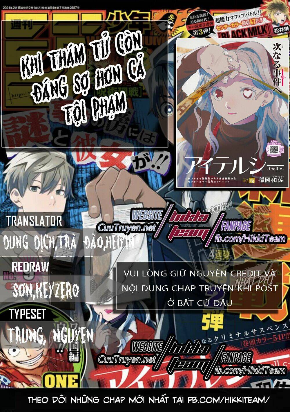 Khi Thám Tử Còn Đáng Sợ Hơn Cả Tội Phạm Chương 1 Ảnh 2