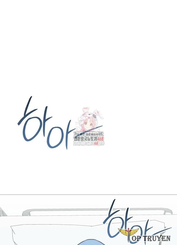 Top Ranker Chương 14 Ảnh 3