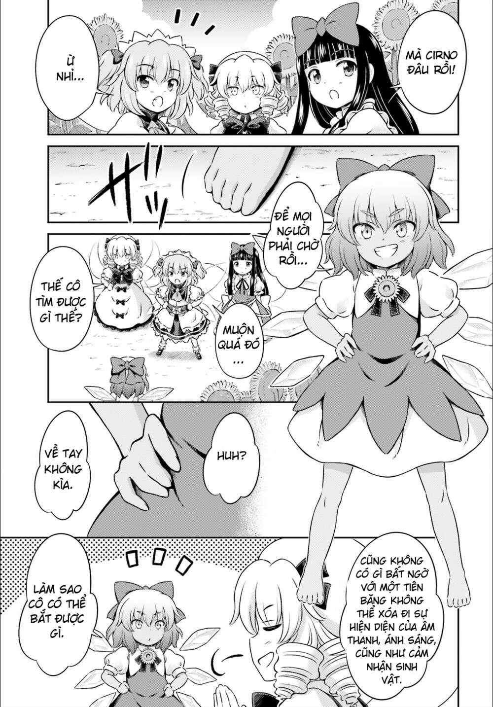 Touhou Sangetsusei ~ Visionary Fairies In Shrine Chương 8 Ảnh 13