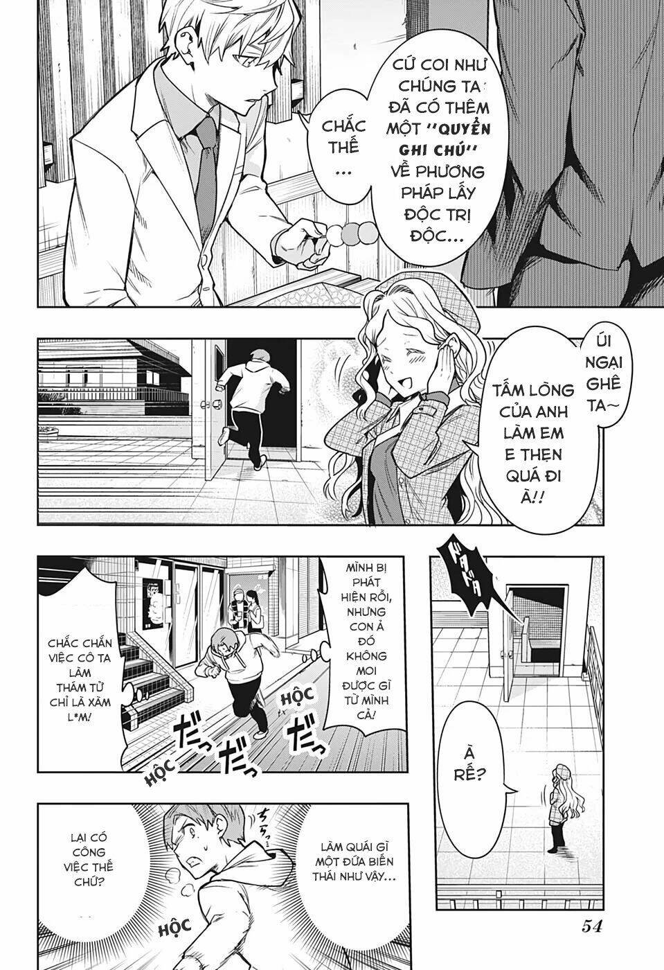 Khi Thám Tử Còn Đáng Sợ Hơn Cả Tội Phạm Chương 1 Ảnh 34