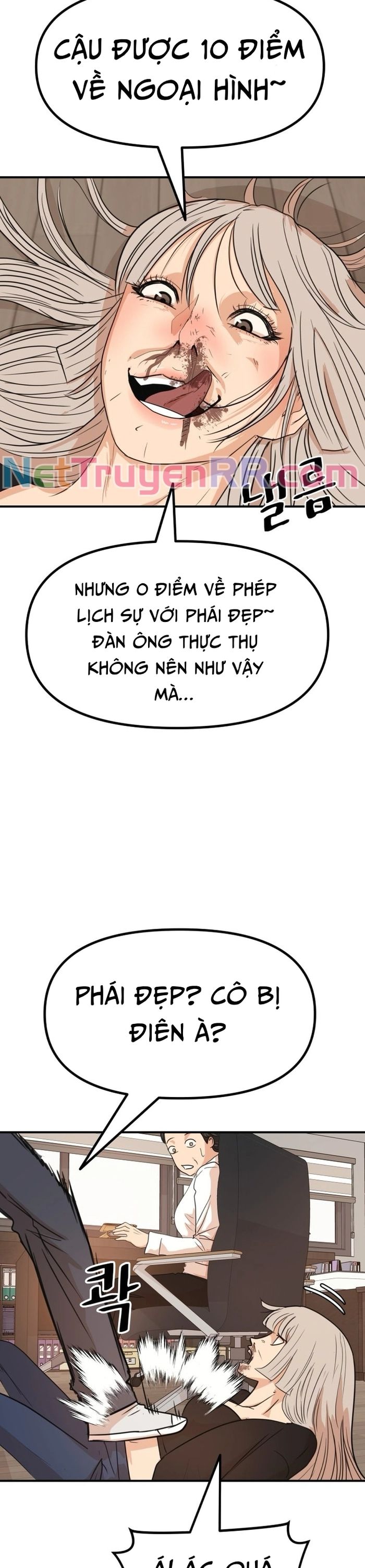 Bạn Trai Vệ Sĩ Chương 143 Ảnh 16