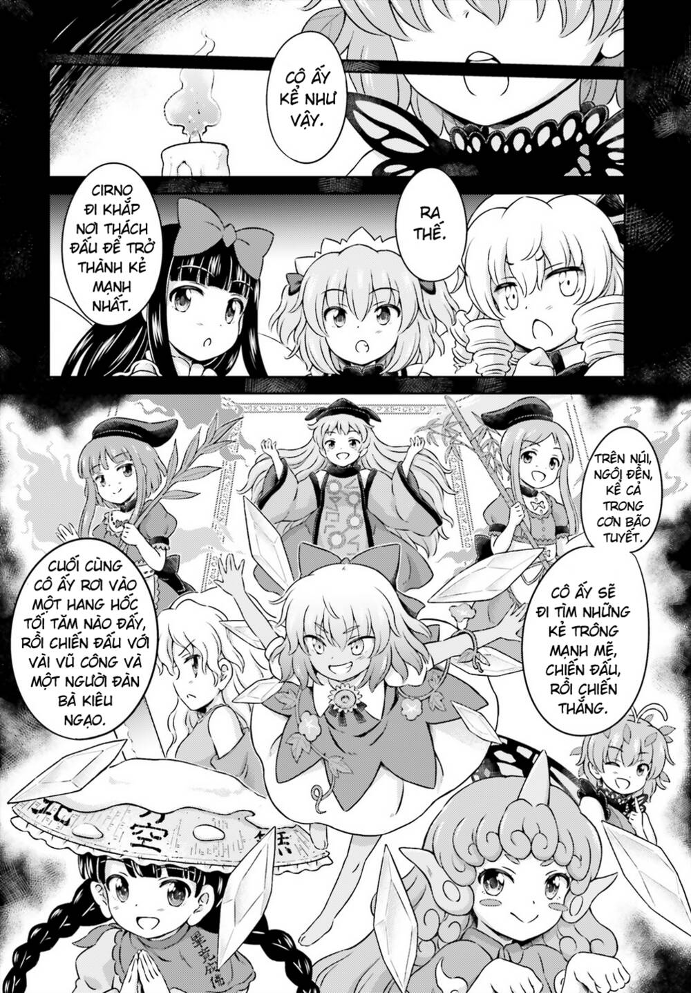 Touhou Sangetsusei ~ Visionary Fairies In Shrine Chương 8 Ảnh 18