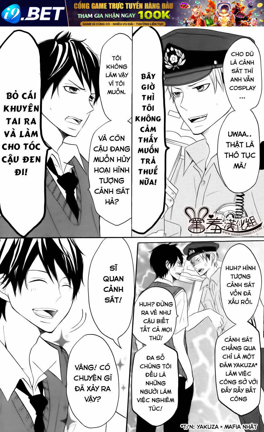 P To Jk Chương 11 Ảnh 16