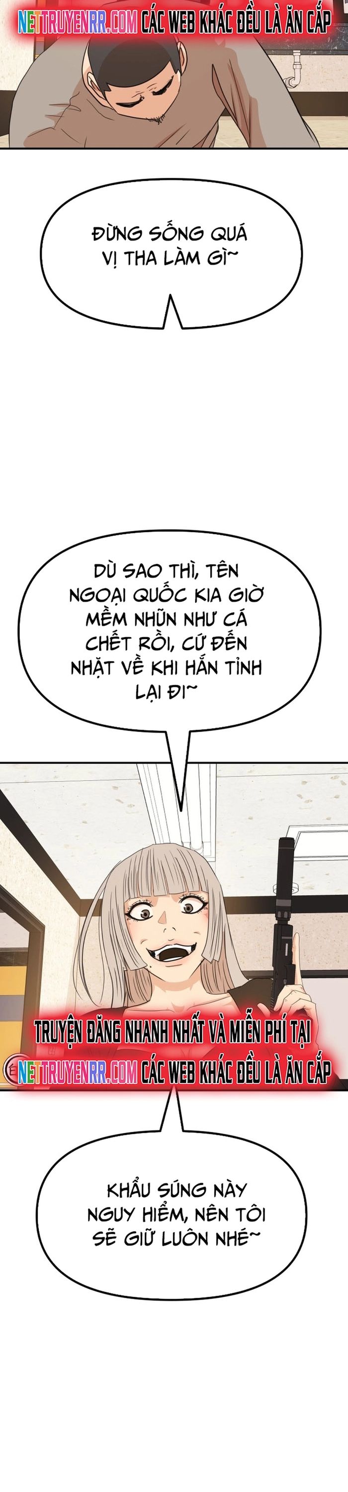 Bạn Trai Vệ Sĩ Chương 141 Ảnh 26