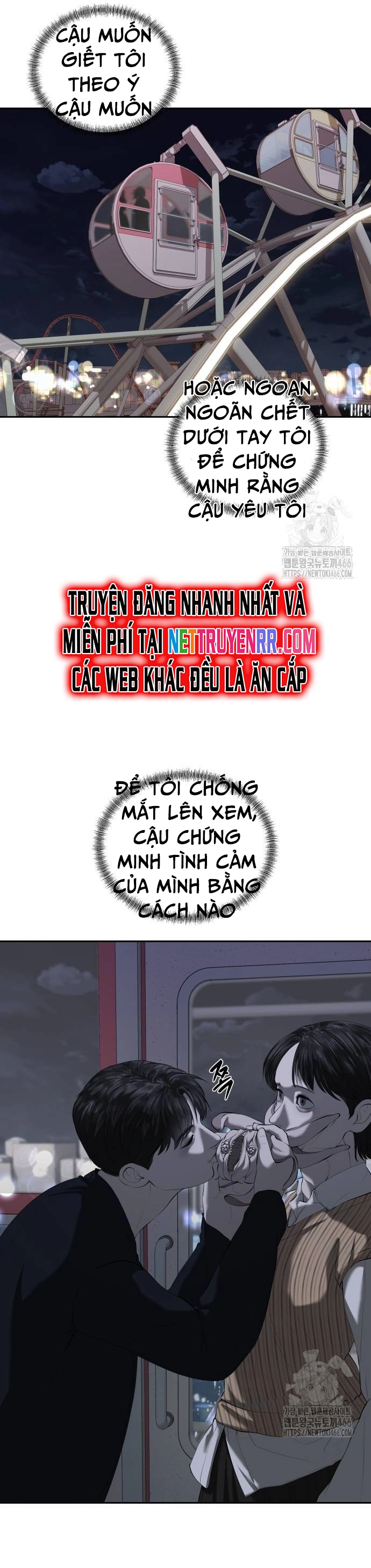 Bạn Gái Tôi Là Quái Vật Chương 35 Ảnh 19