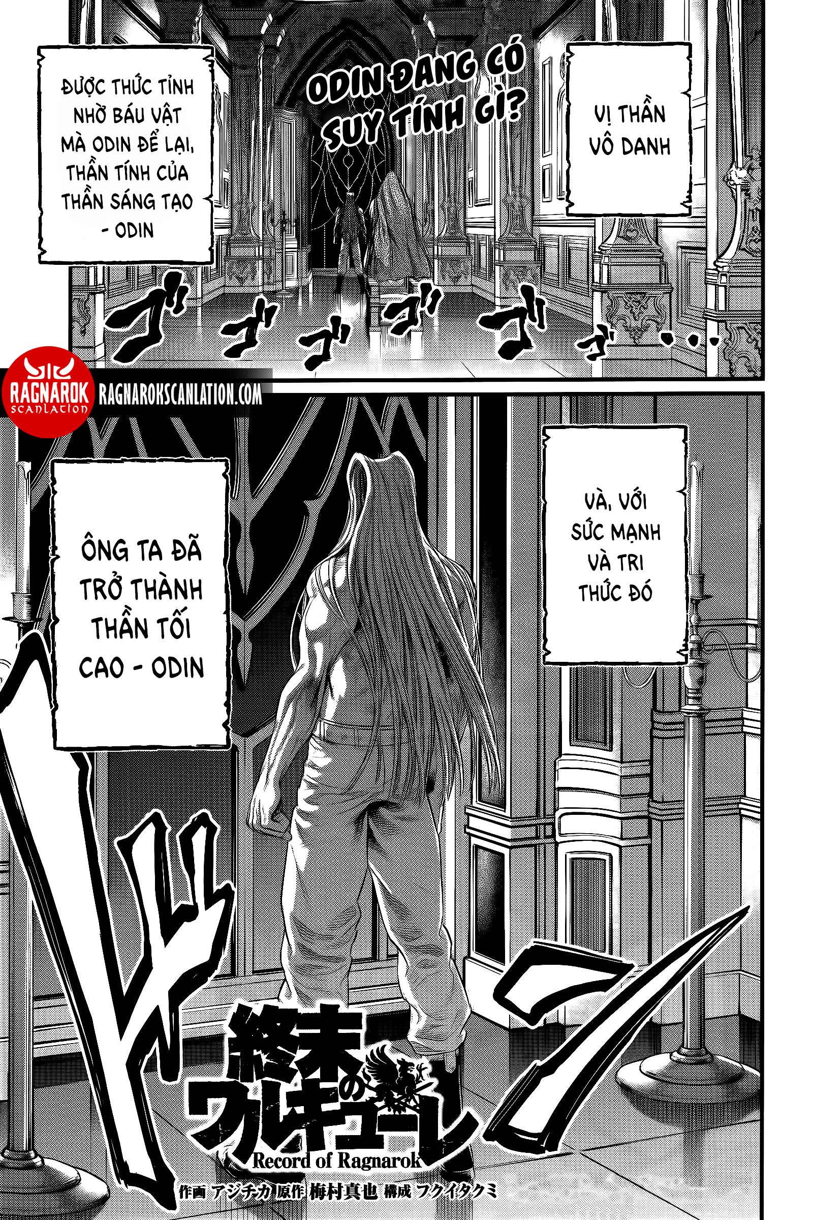 Shuumatsu No Valkyrie Chương 98 Ảnh 3