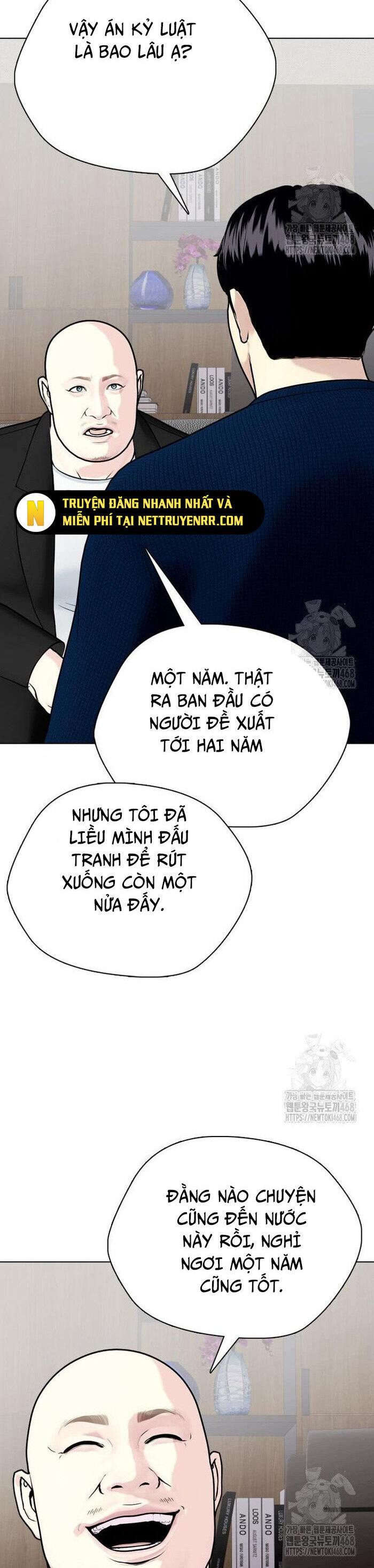 Loser Giỏi Võ Chương 115 Ảnh 24