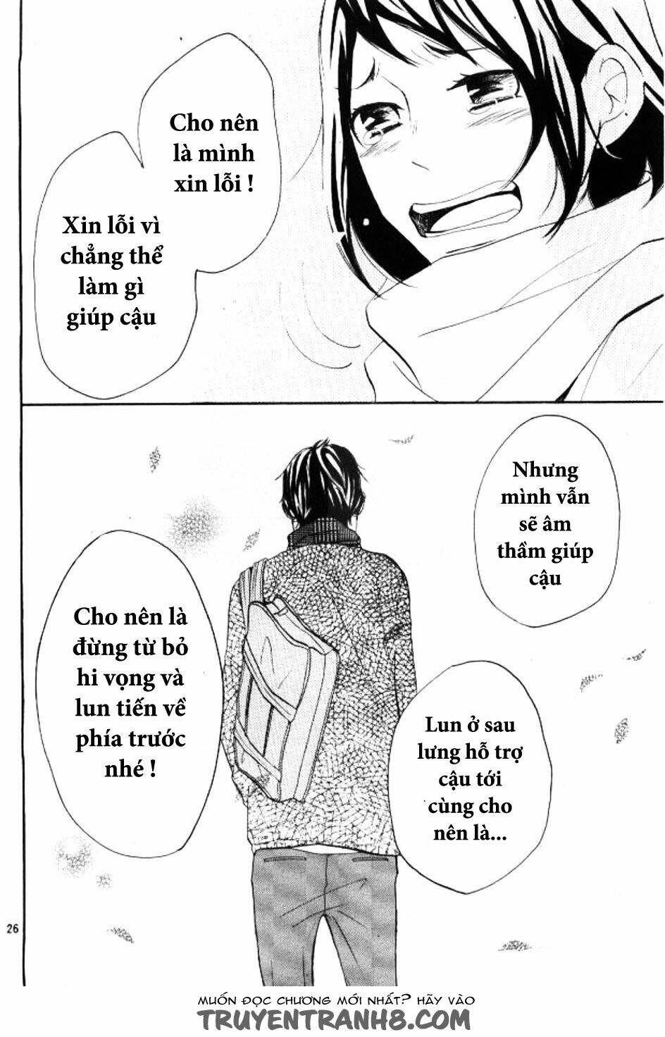 P To Jk Chương 20 Ảnh 26