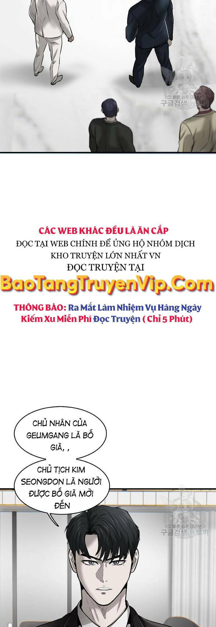 Chuộc Lỗi Chương 5 Ảnh 40