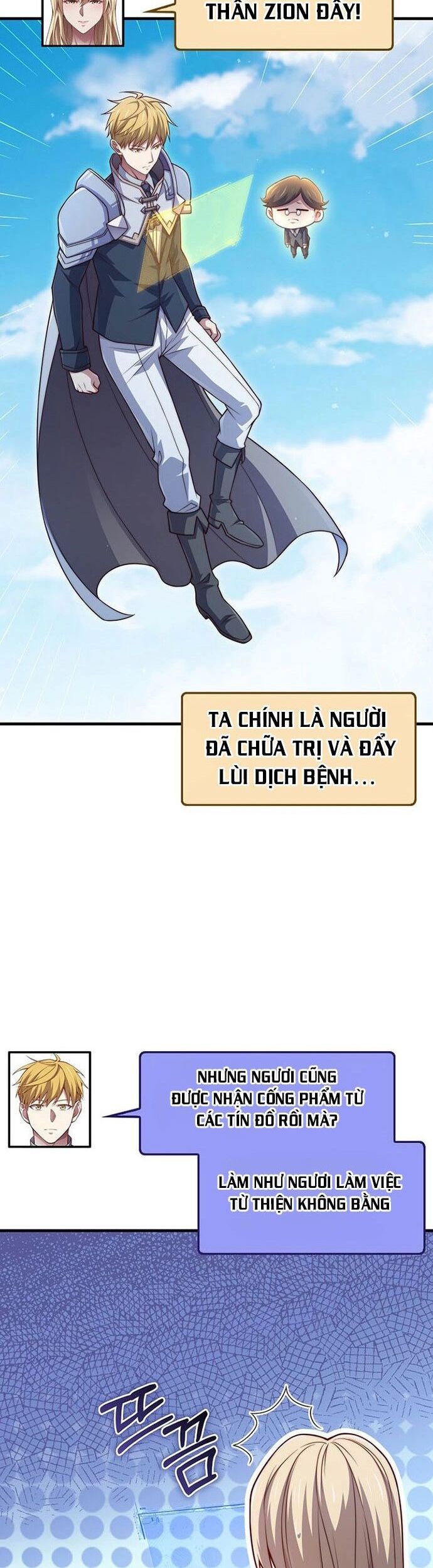 Thương Nhân Thánh Thần Chương 149 Ảnh 3