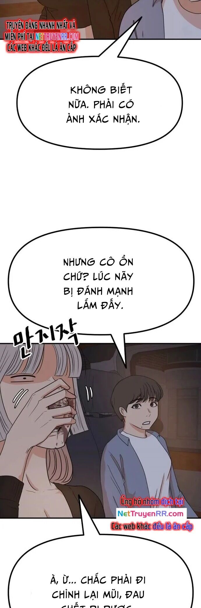 Bạn Trai Vệ Sĩ Chương 144 Ảnh 20