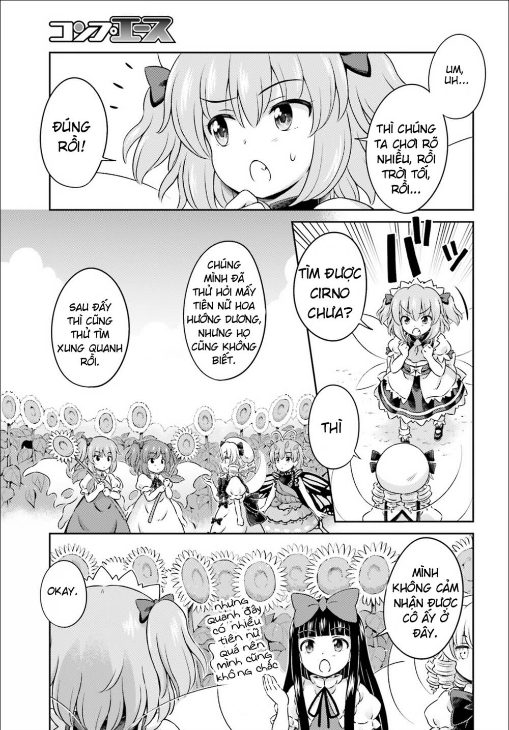 Touhou Sangetsusei ~ Visionary Fairies In Shrine Chương 8 Ảnh 23