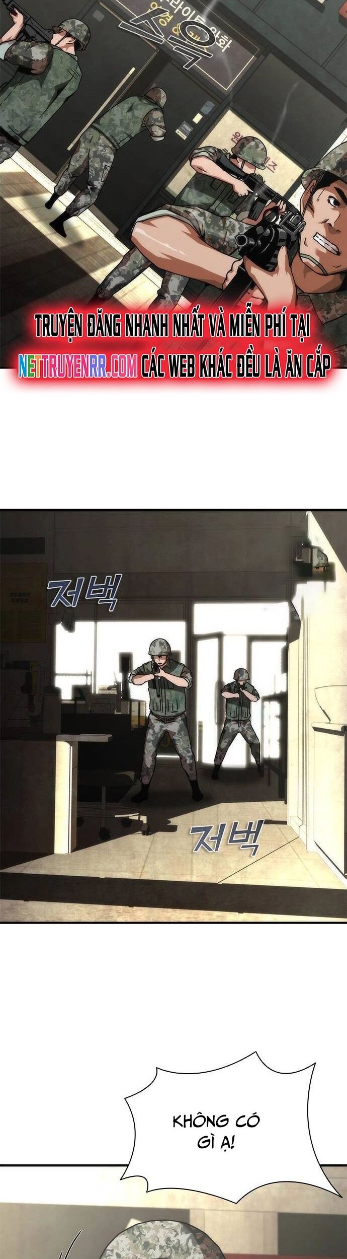 Mạt Thế Zombie 82-08 Chương 71 Ảnh 17