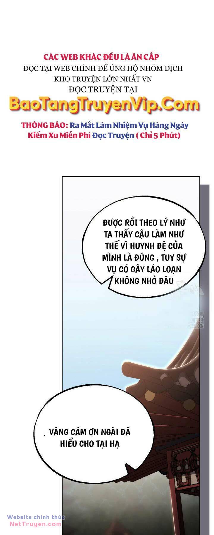 Thiên Tử Huyết Tinh Chương 24 Ảnh 27