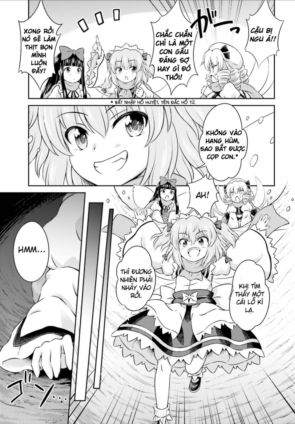 Touhou Sangetsusei ~ Visionary Fairies In Shrine Chương 9 Ảnh 6
