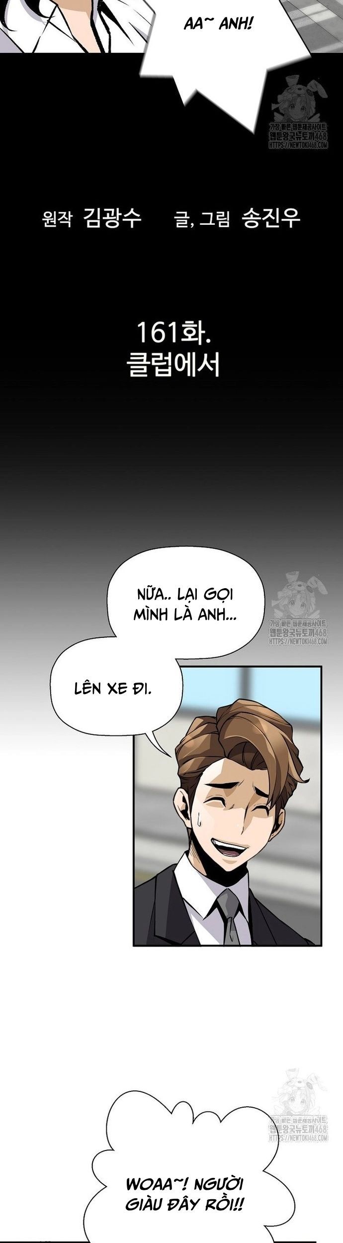 Sự Trở Lại Của Huyền Thoại Chương 161 Ảnh 6