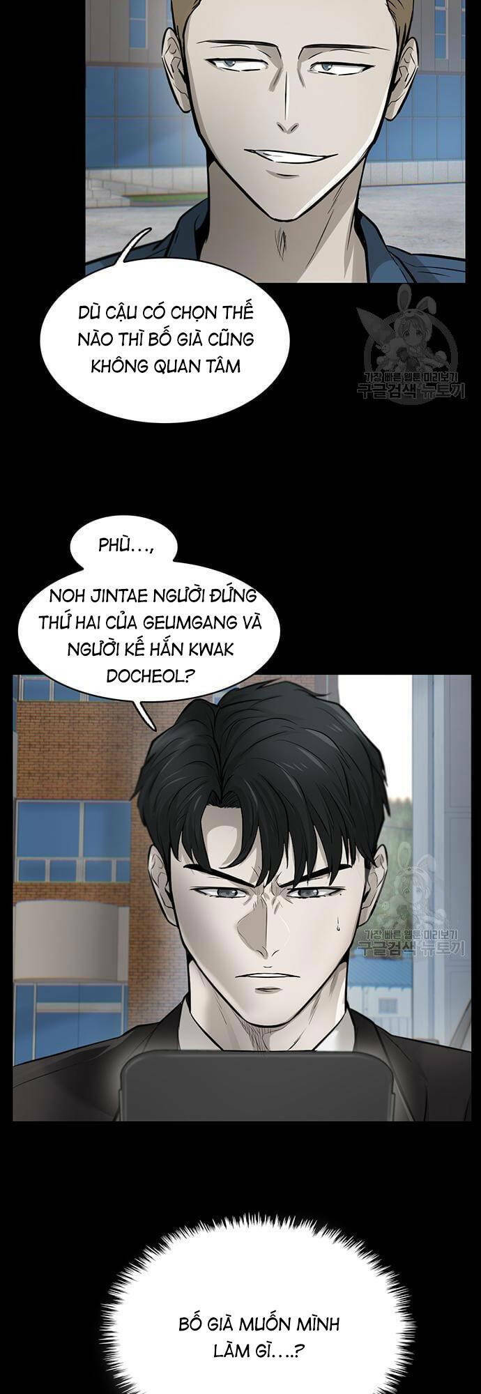 Chuộc Lỗi Chương 5 Ảnh 38