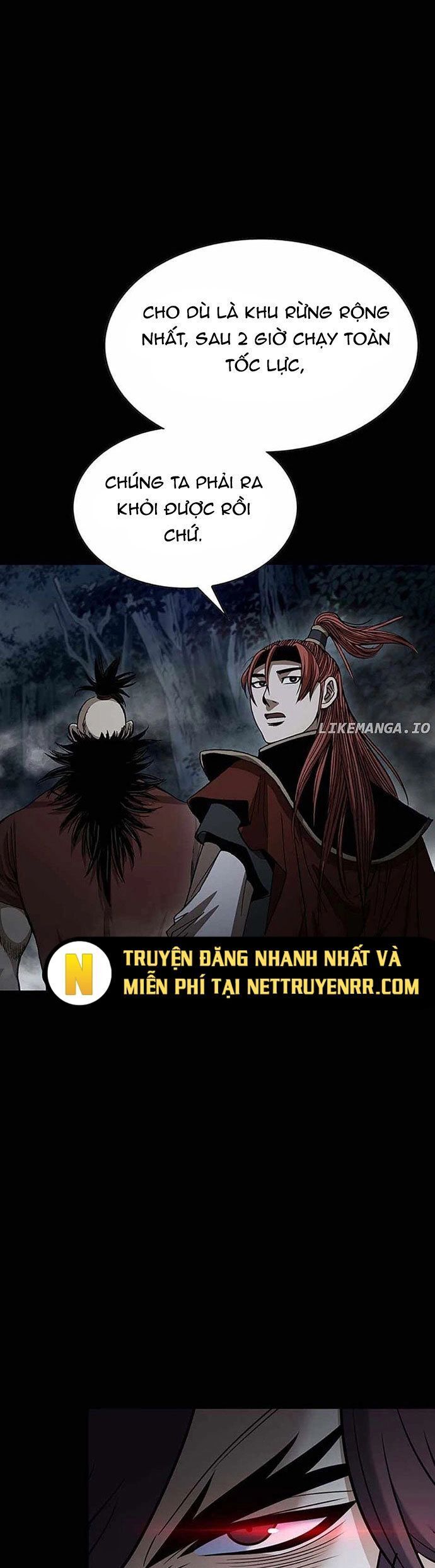 Bá Vương Chi Tinh Chương 119 Ảnh 24