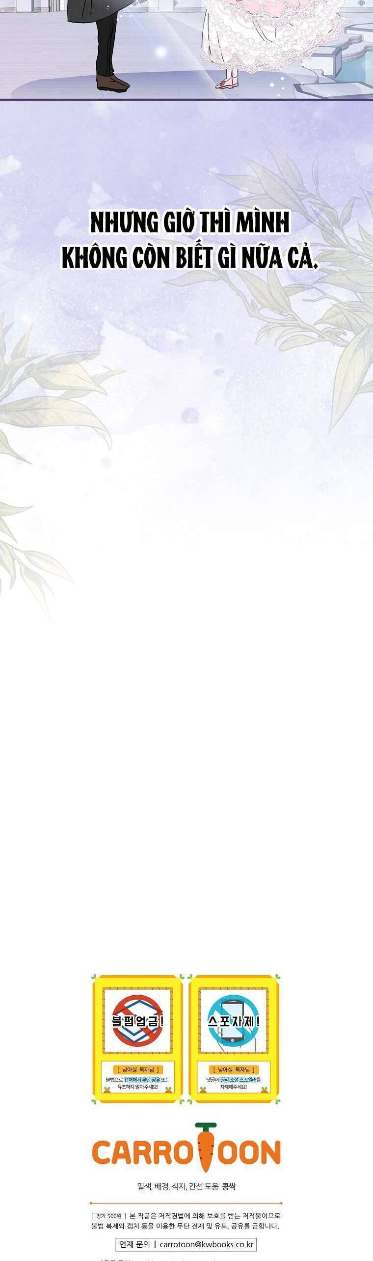 Tôi Không Muốn Có Con Với Nam Chính Chương 8 Ảnh 45