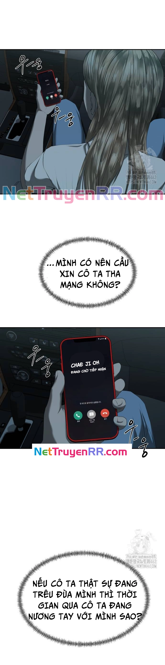 Bạn Gái Tôi Là Quái Vật Chương 27 Ảnh 26