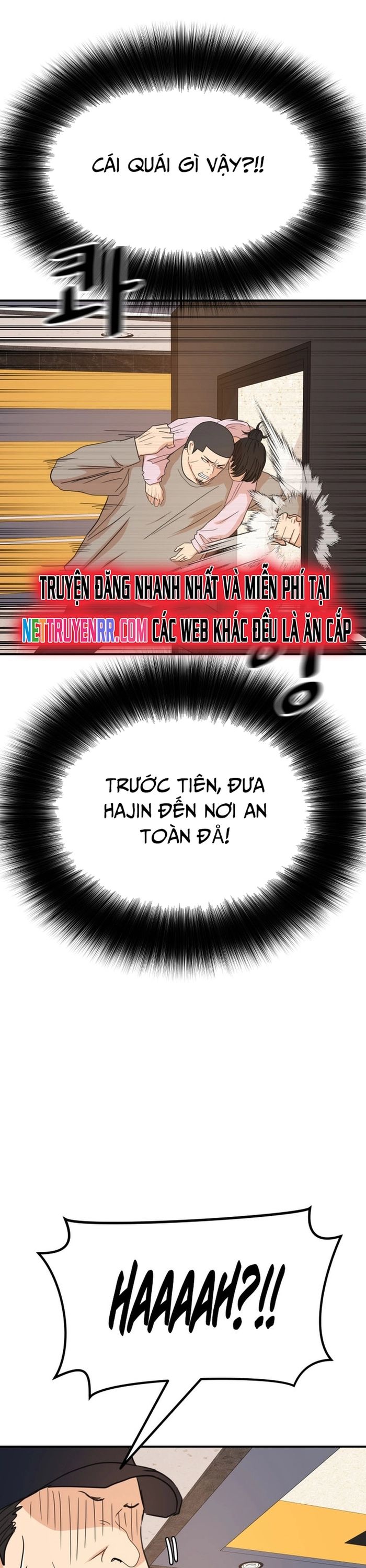 Bạn Trai Vệ Sĩ Chương 141 Ảnh 12