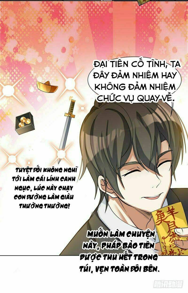 Thiên Đình Tiểu Ngục Tốt Chương 2 Ảnh 14