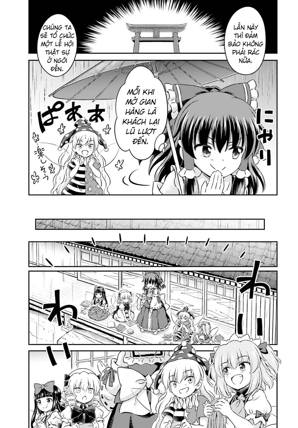 Touhou Sangetsusei ~ Visionary Fairies In Shrine Chương 7 Ảnh 20