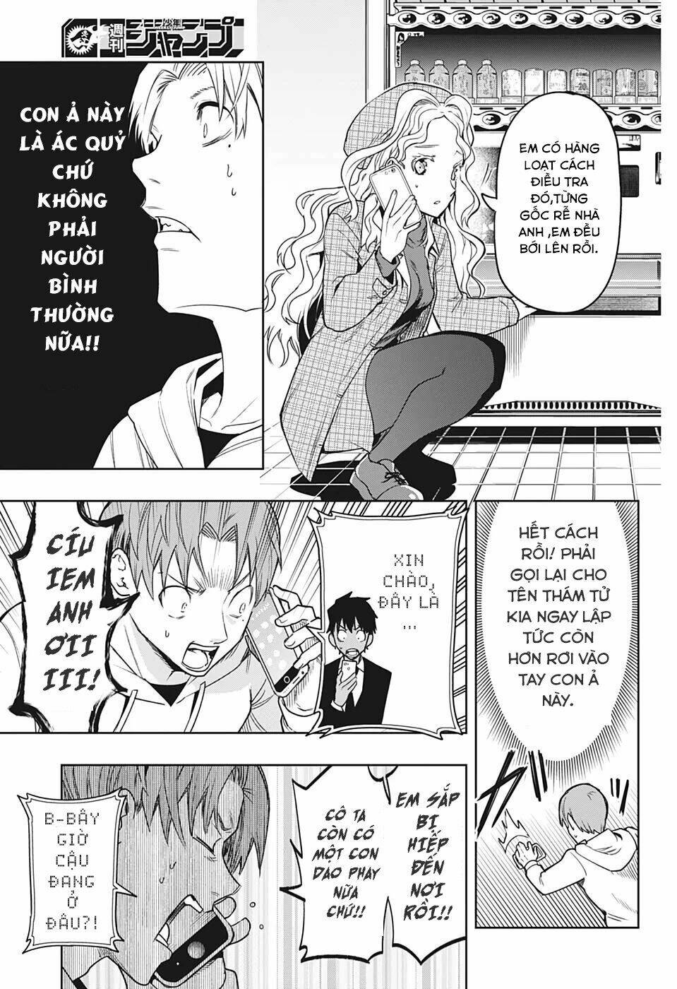 Khi Thám Tử Còn Đáng Sợ Hơn Cả Tội Phạm Chương 1 Ảnh 37