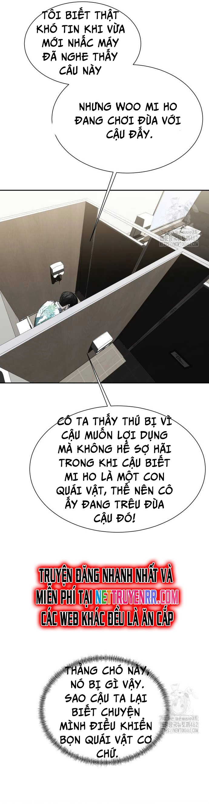 Bạn Gái Tôi Là Quái Vật Chương 27 Ảnh 29