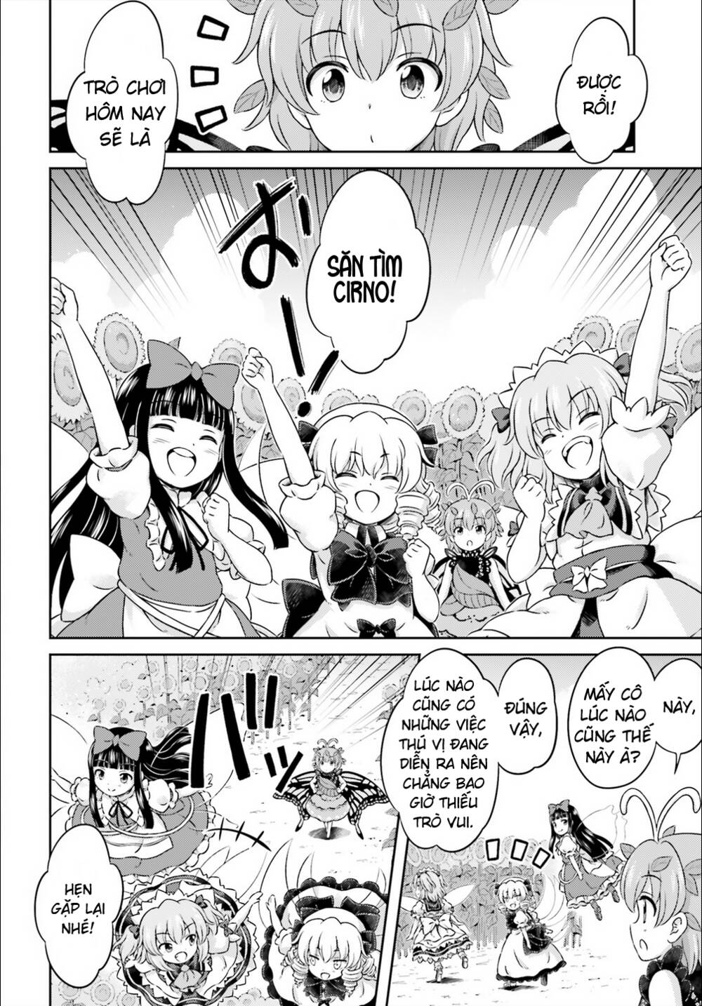 Touhou Sangetsusei ~ Visionary Fairies In Shrine Chương 8 Ảnh 24