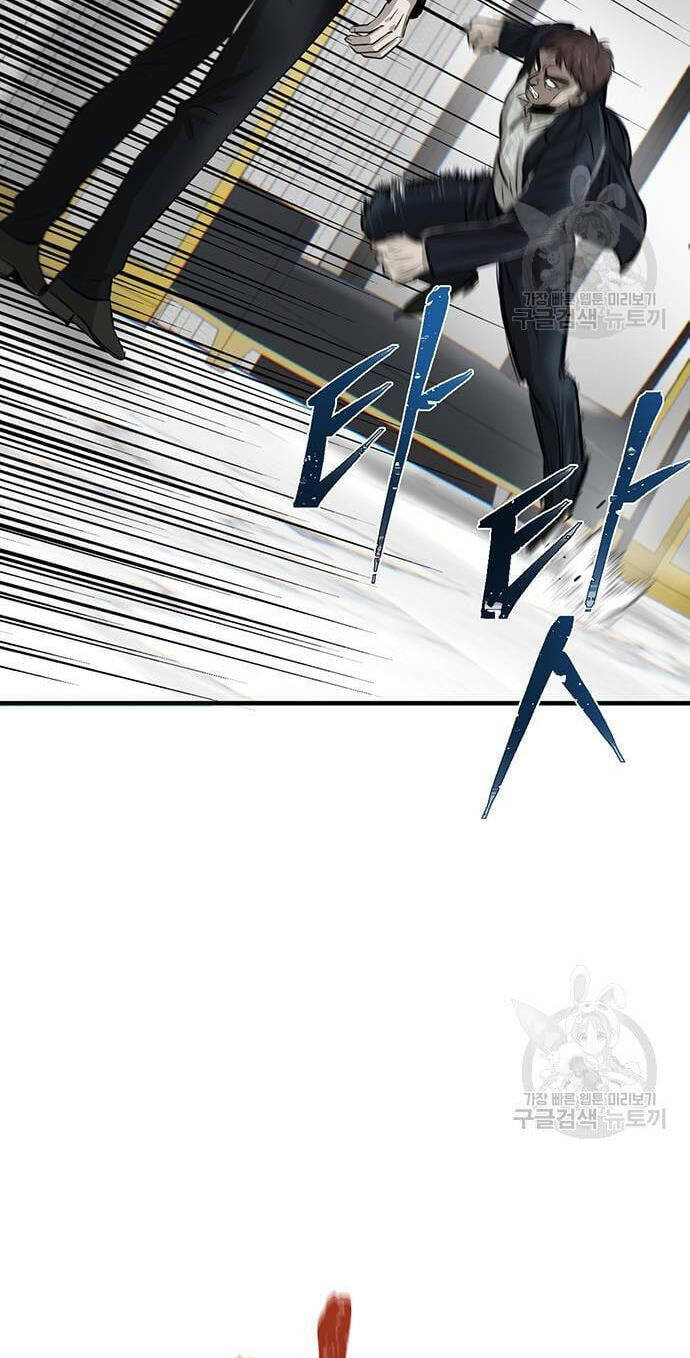 Chuộc Lỗi Chương 5 Ảnh 25