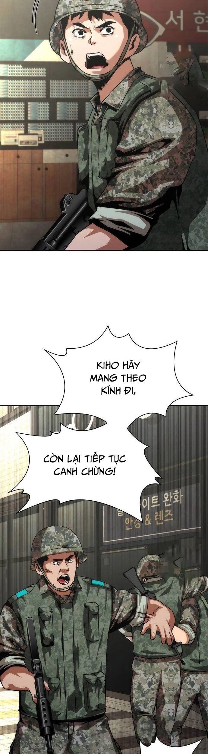 Mạt Thế Zombie 82-08 Chương 71 Ảnh 18