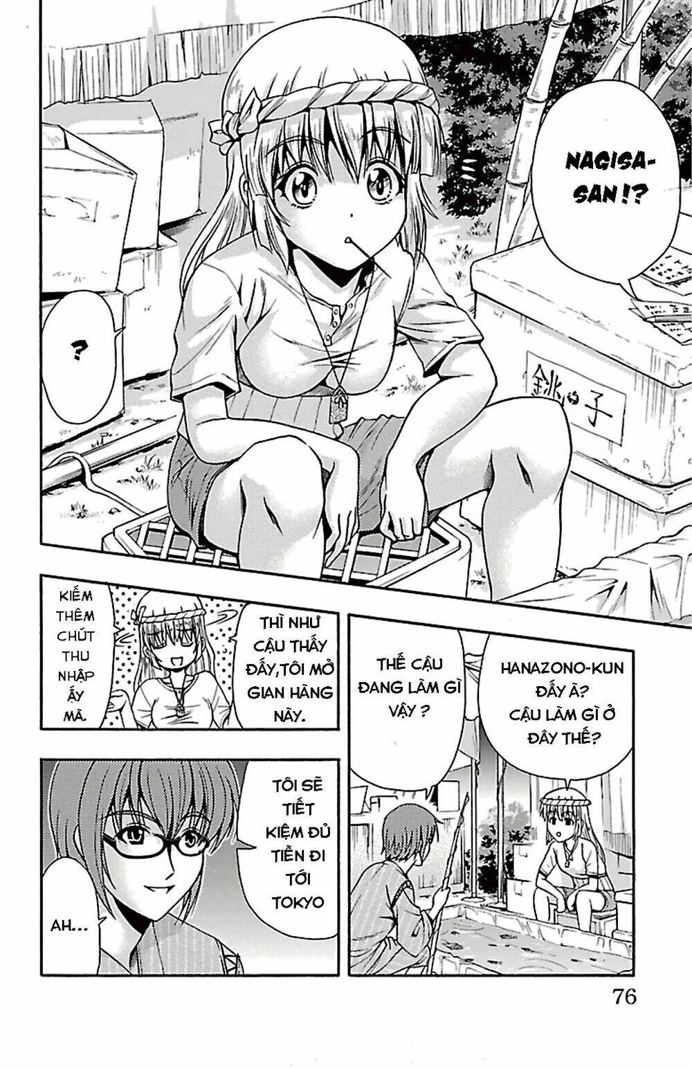 Kimiiro Focus-New Chương 26 Ảnh 26