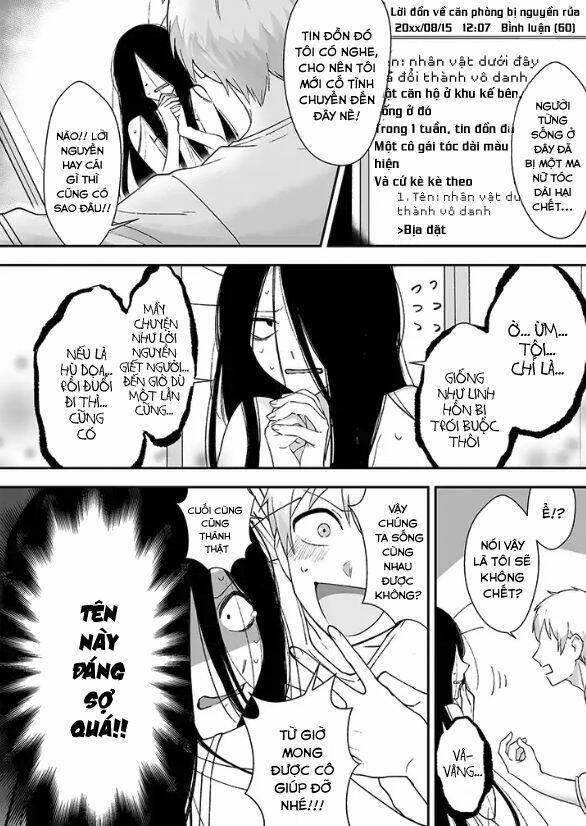 Iwakutsuki Bukken No Yakuro-San Chương 1 Ảnh 8