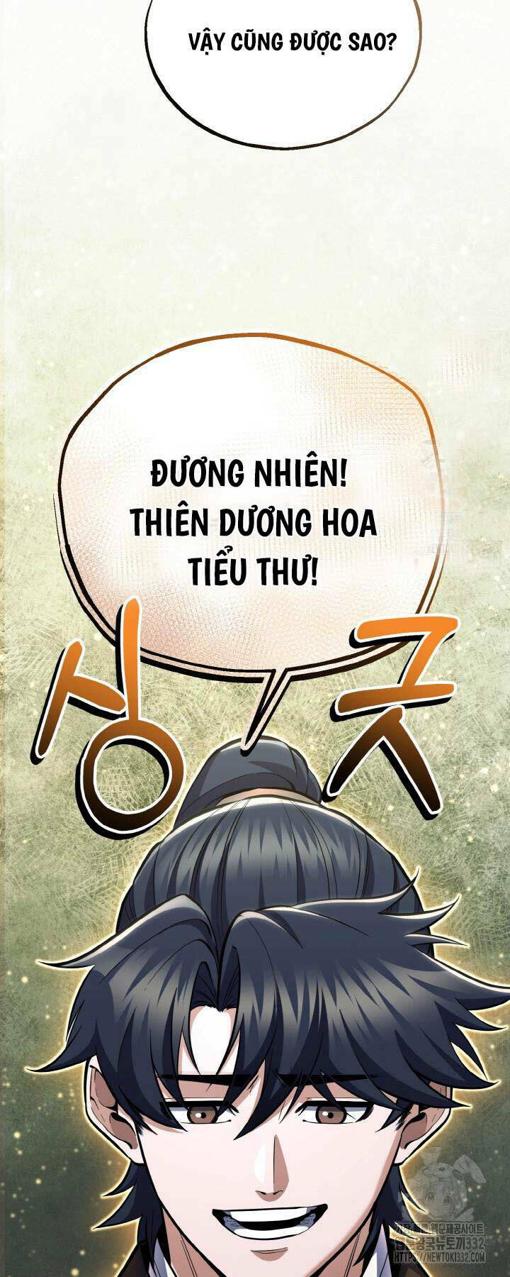 Thiên Tử Huyết Tinh Chương 17 Ảnh 90