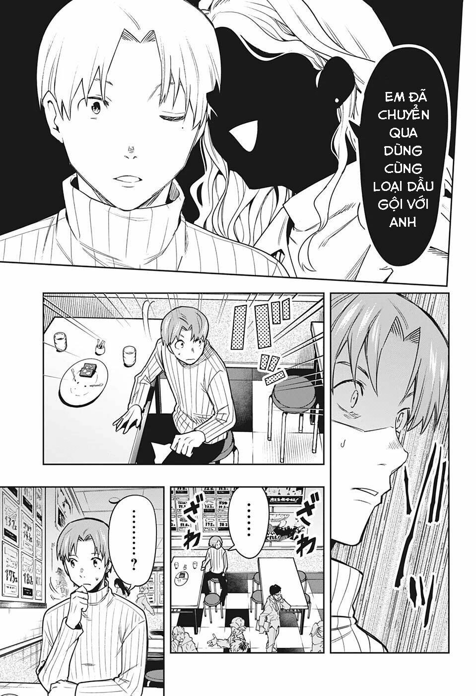 Khi Thám Tử Còn Đáng Sợ Hơn Cả Tội Phạm Chương 1 Ảnh 15