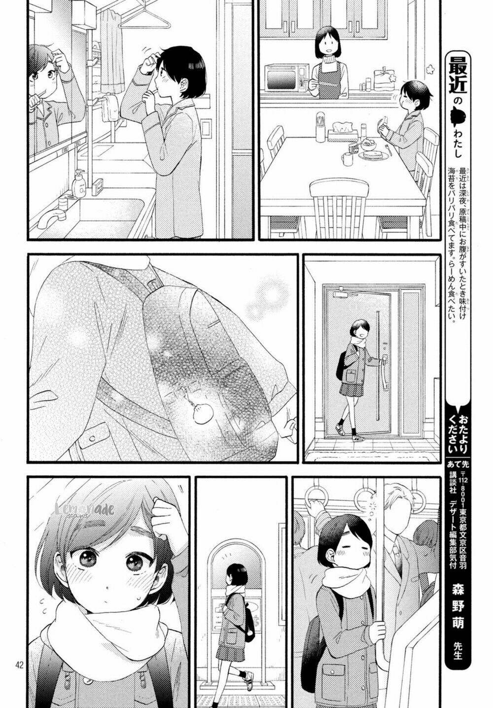 Hananoi-Kun Và Căn Bệnh Tình Yêu Chương 8 Ảnh 45