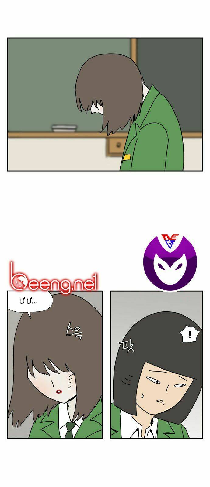 Con Gái Tôi Là Zombie Chương 29 Ảnh 26