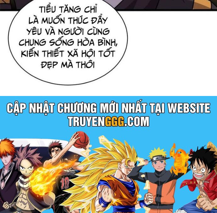 Thí Chủ, Lên Đường Thôi! Chương 74 Ảnh 18
