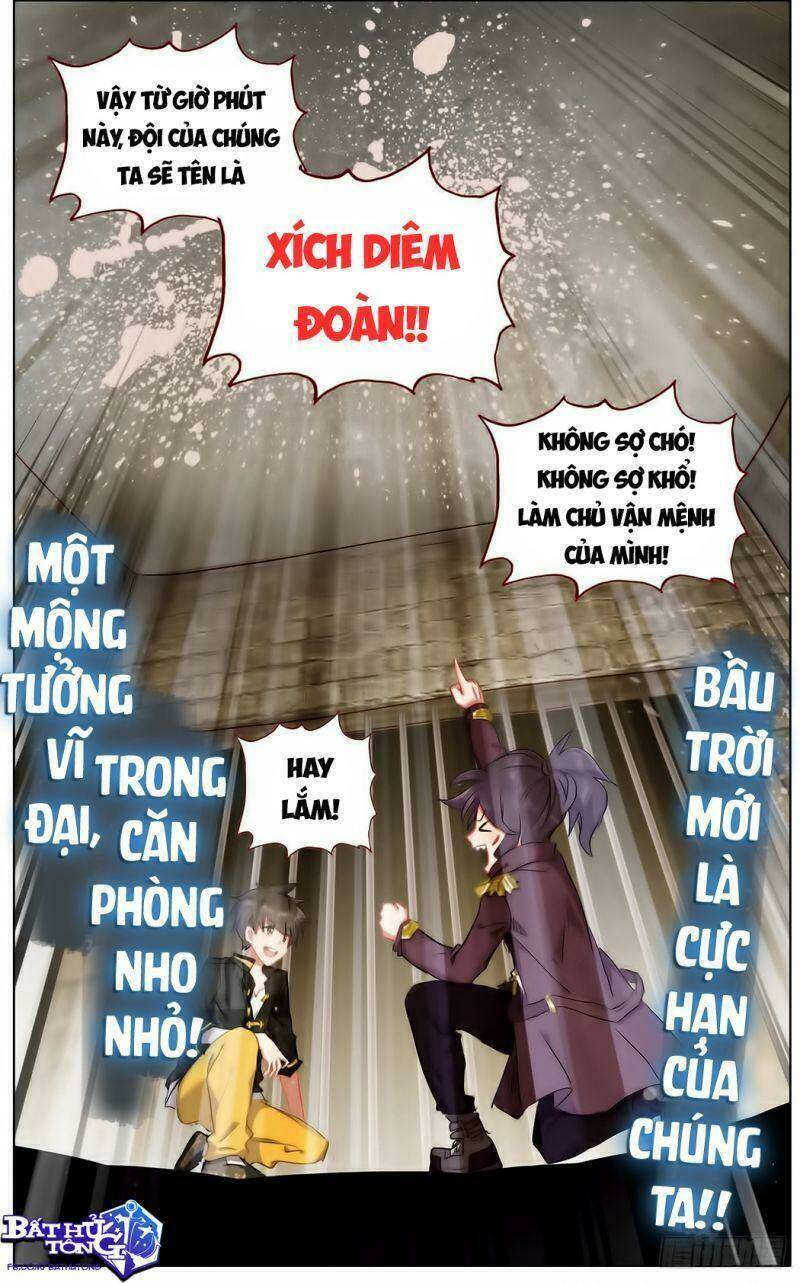 Dị Tộc Trùng Sinh Tiền Truyện Chương 2 Ảnh 9