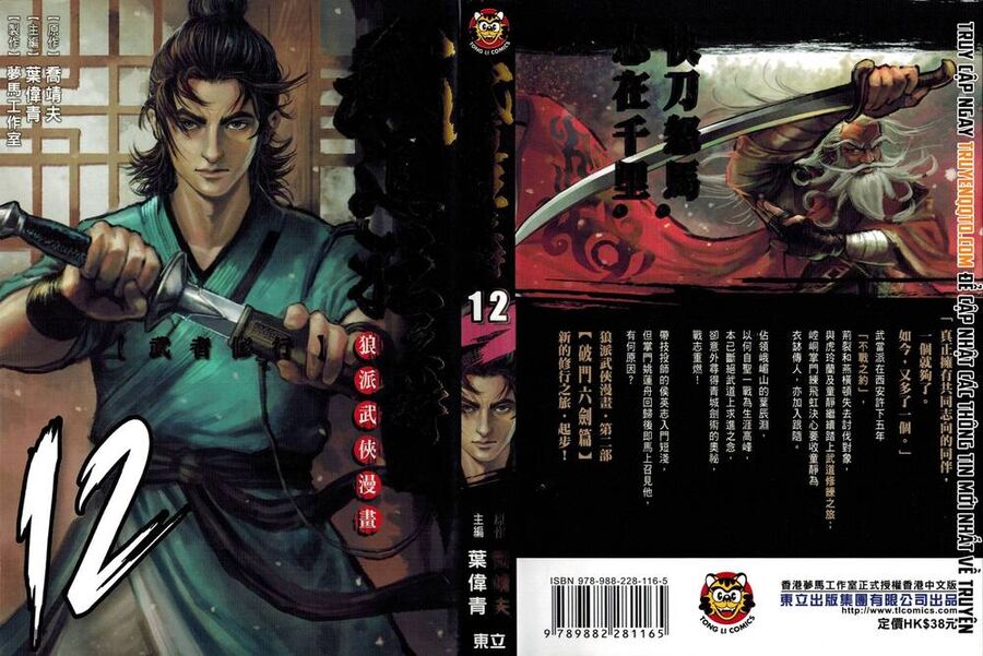 Blood And Steel Chương 66 Ảnh 3