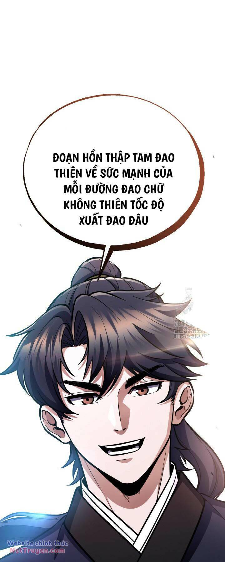 Thiên Tử Huyết Tinh Chương 16 Ảnh 72