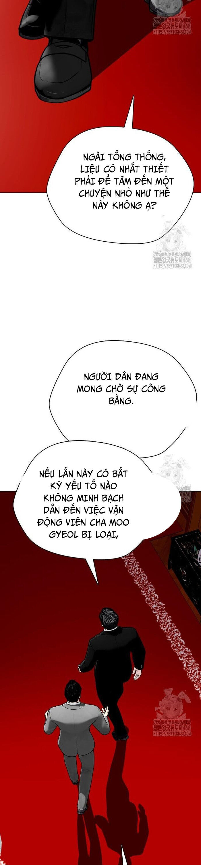 Loser Giỏi Võ Chương 115 Ảnh 80