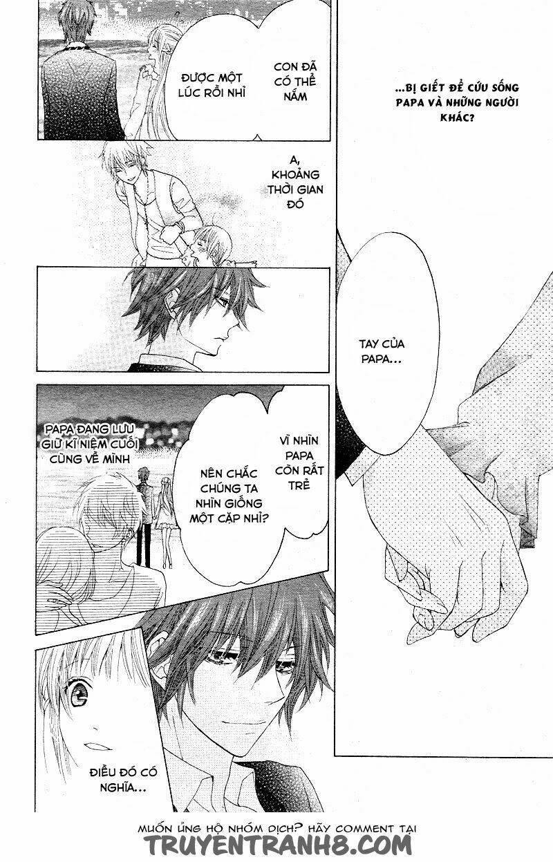 Virgin Blood - Hiiro No Bansan Chương 3 Ảnh 25